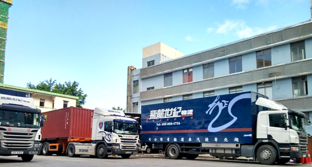 香港貨柜車